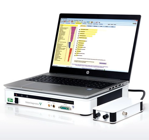 VItalfeld Therapie Gerät